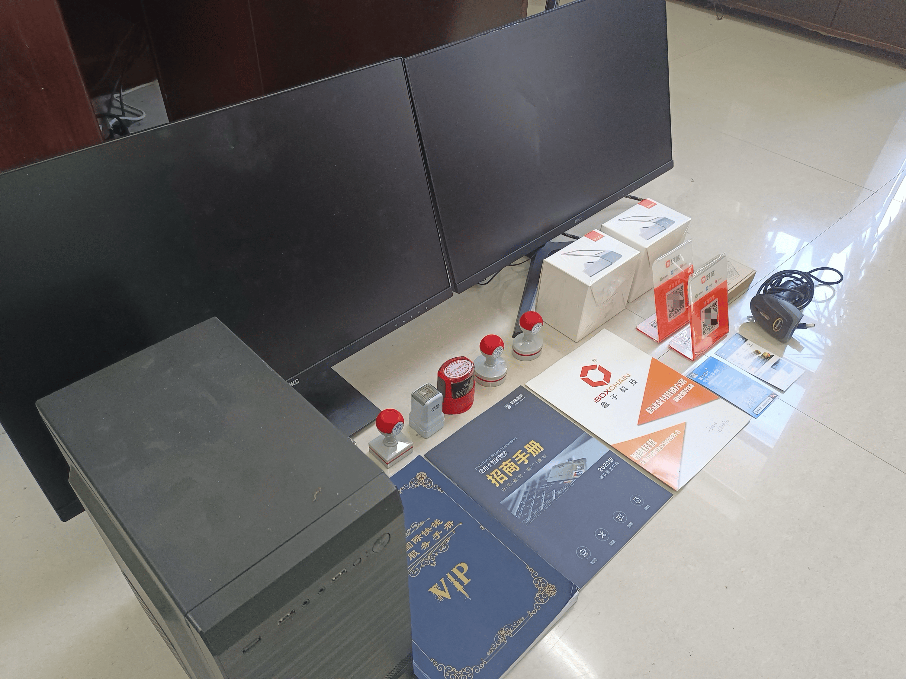 汝州最新医保套现的app方法分析(最方便真实的汝州医保套现的中介需要付刑事责任吗方法)